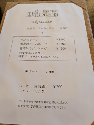 Photo from customer review